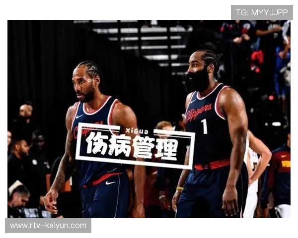 篮网托马斯克劳尼缺阵,快船伦纳德出战成疑