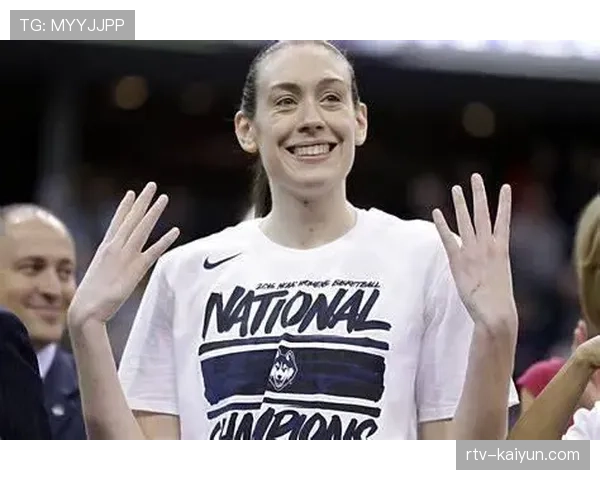 独家对话布里安娜·斯图尔特：母亲身份与MVP级别的球场表现